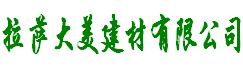 {pboot:companyname}
